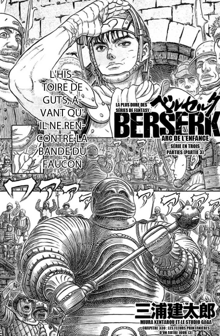  Berserk - Chapitre 330 - 2