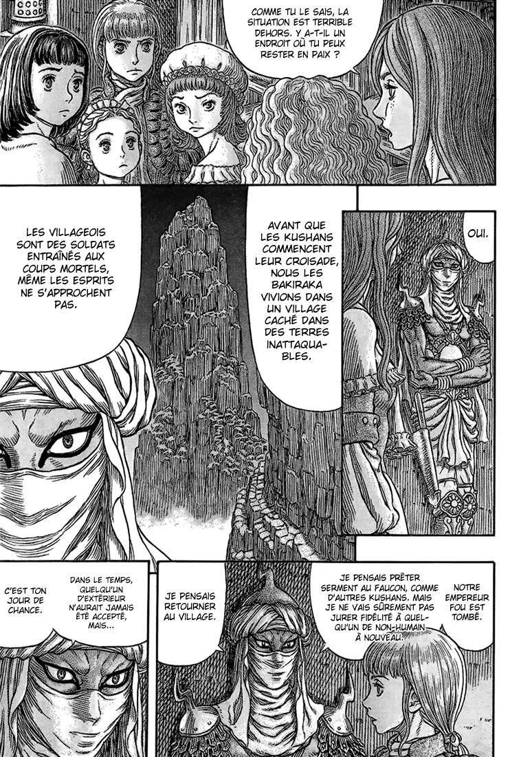  Berserk - Chapitre 339 - 17