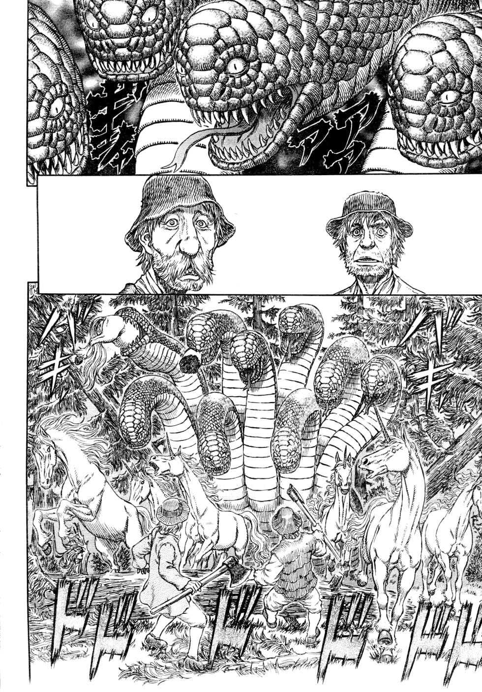  Berserk - Chapitre 34 - 147