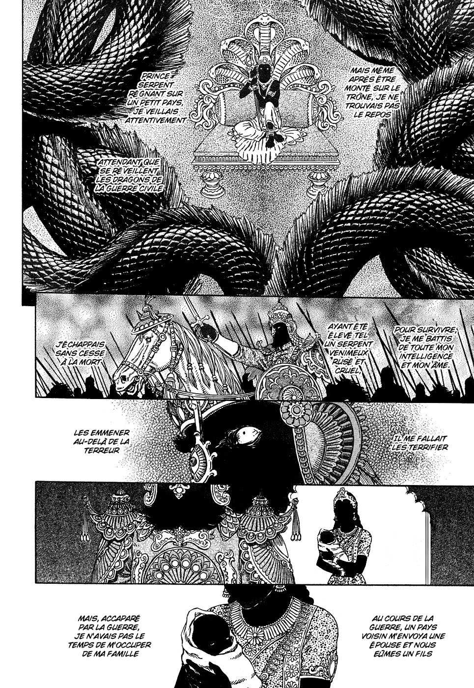  Berserk - Chapitre 34 - 104