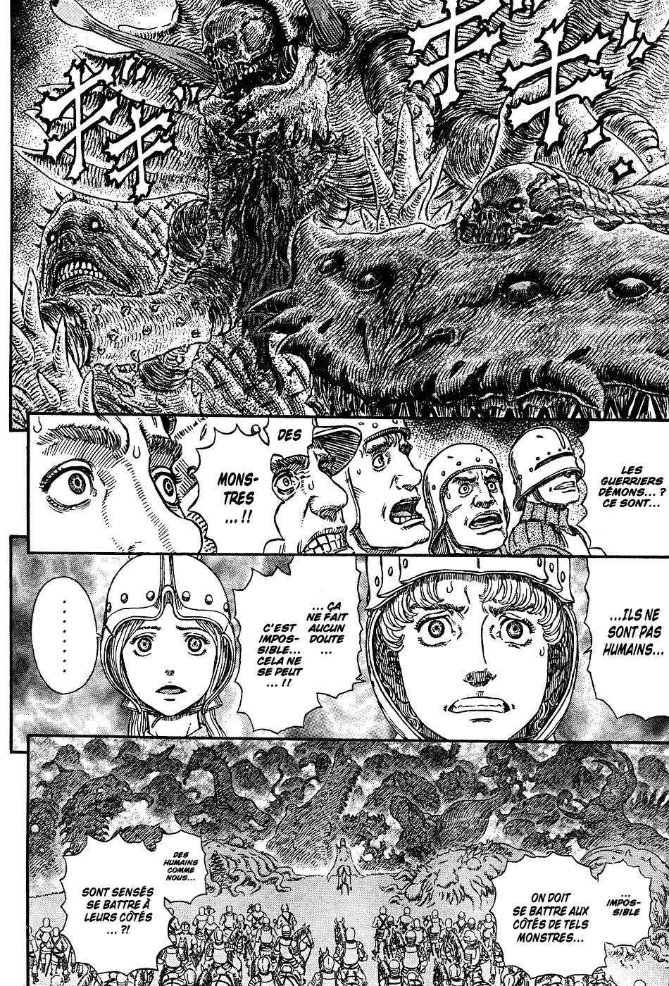  Berserk - Chapitre 34 - 45