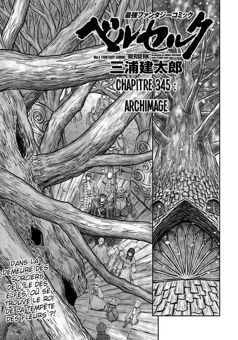  Berserk - Chapitre 345 - 2