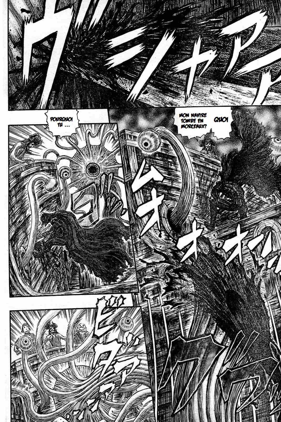  Berserk - Chapitre 35 - 175