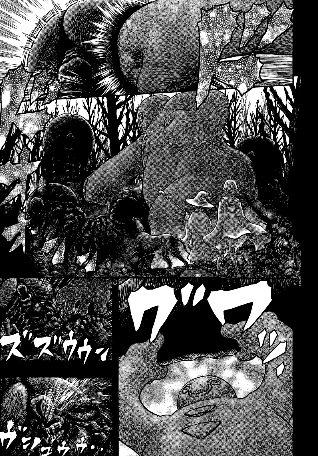  Berserk - Chapitre 351 - 7