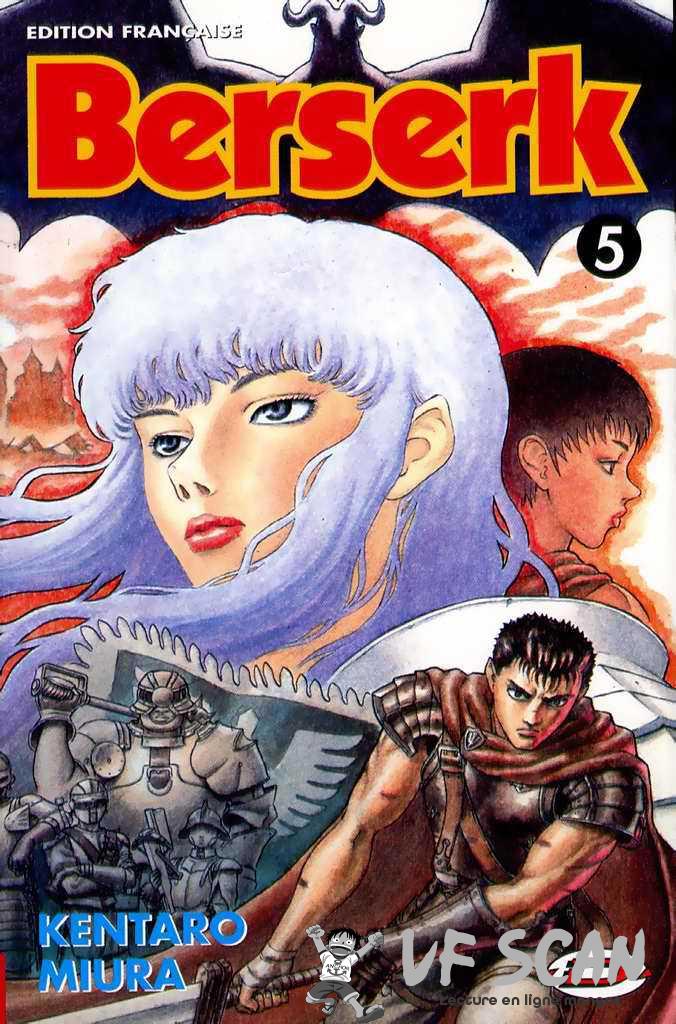  Berserk - Chapitre 5 - 1