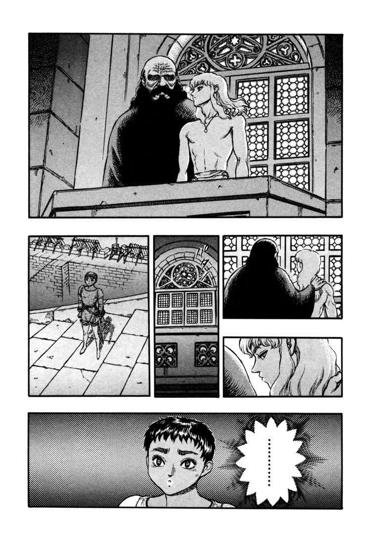  Berserk - Chapitre 7 - 14