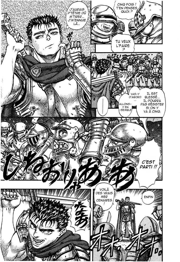  Berserk - Chapitre 7 - 77