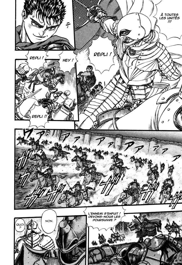  Berserk - Chapitre 7 - 158