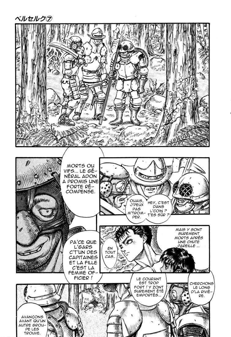  Berserk - Chapitre 7 - 35