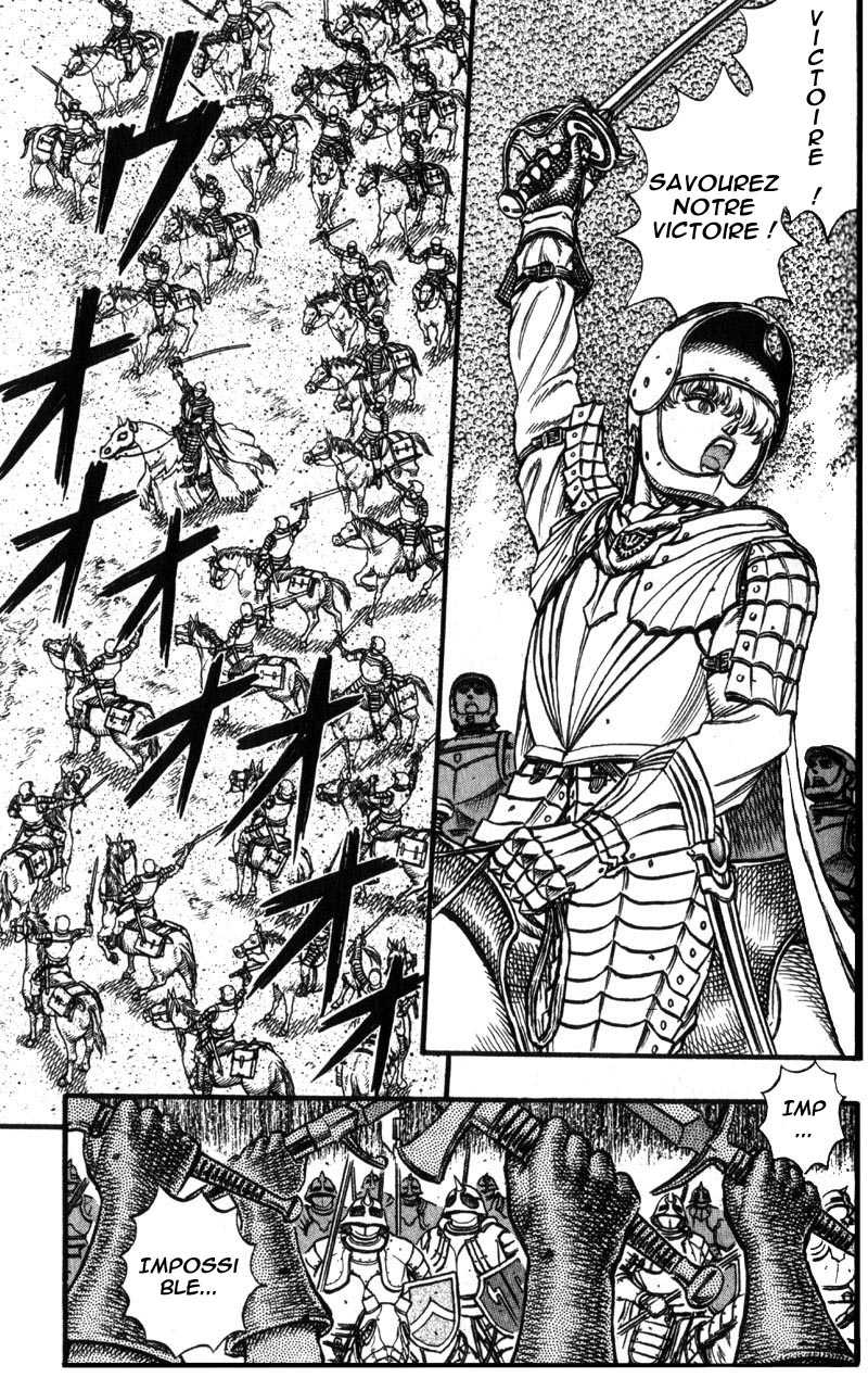  Berserk - Chapitre 8 - 28