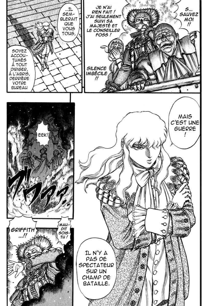  Berserk - Chapitre 8 - 111