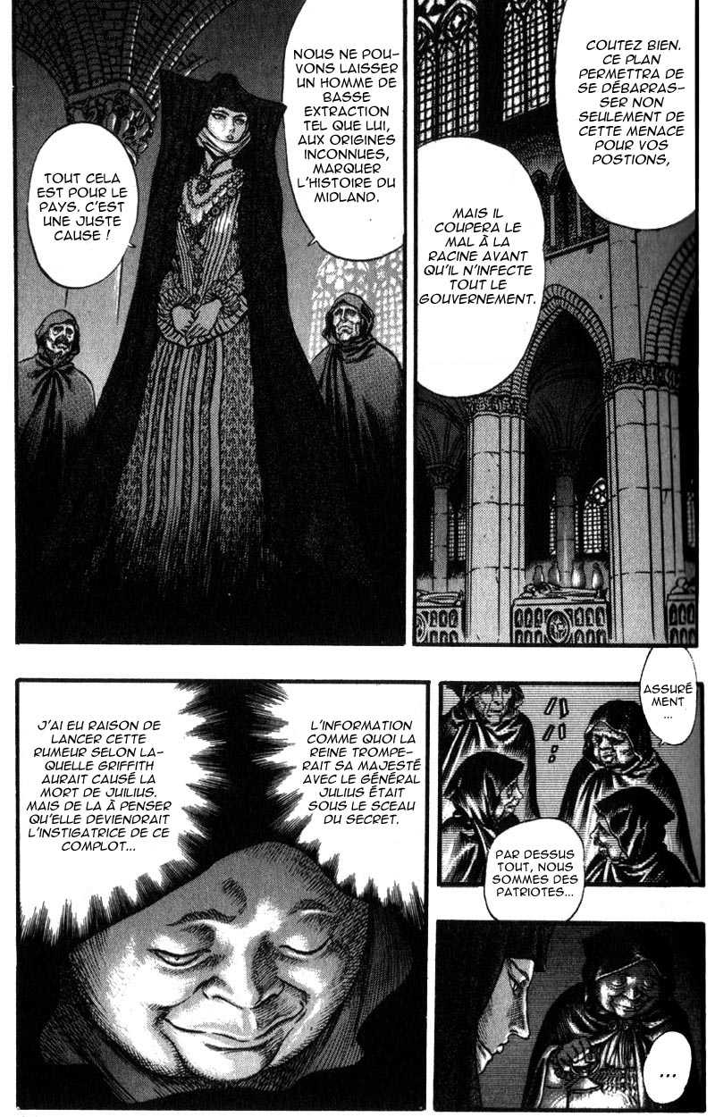  Berserk - Chapitre 8 - 52