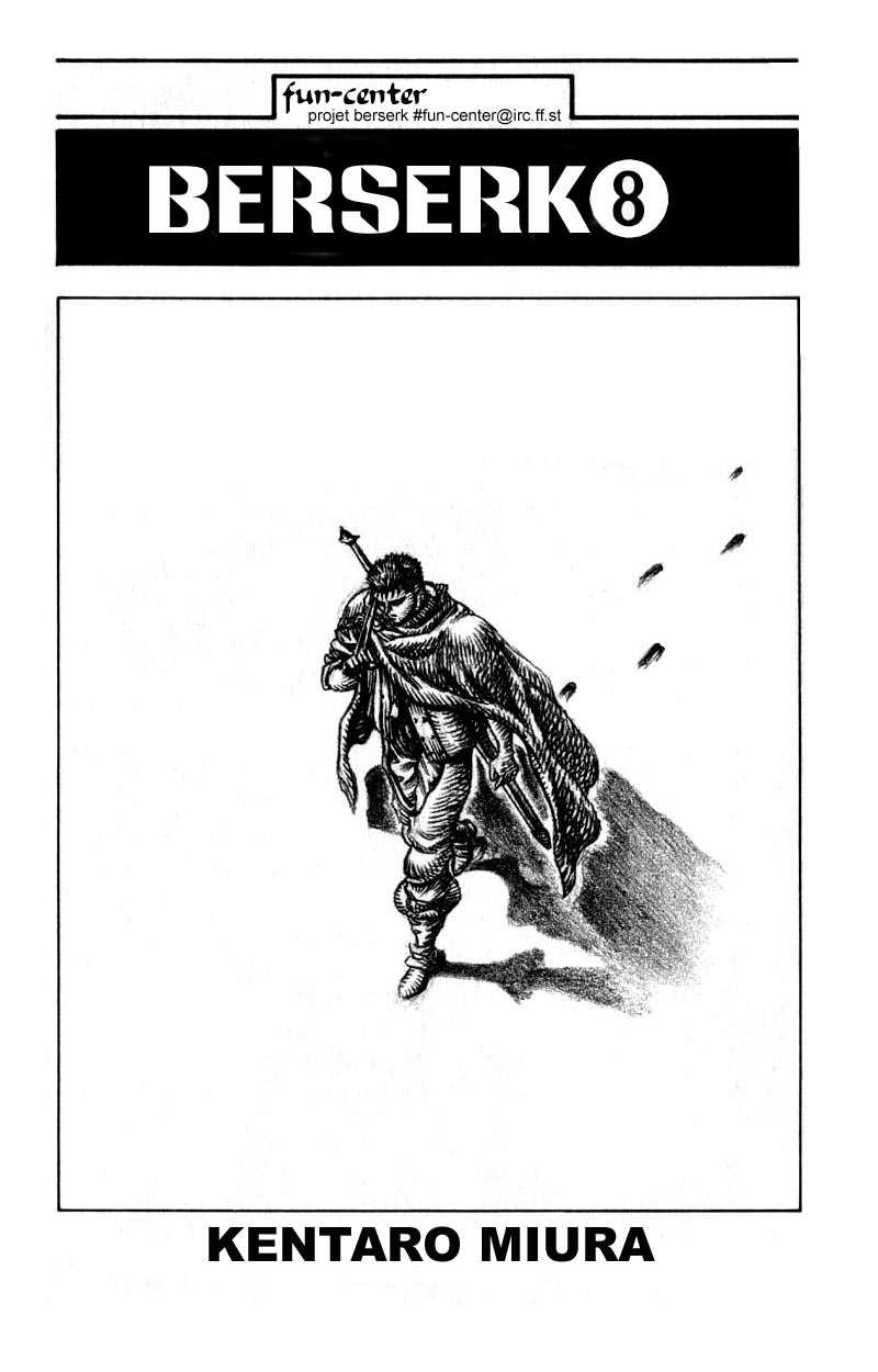  Berserk - Chapitre 8 - 2