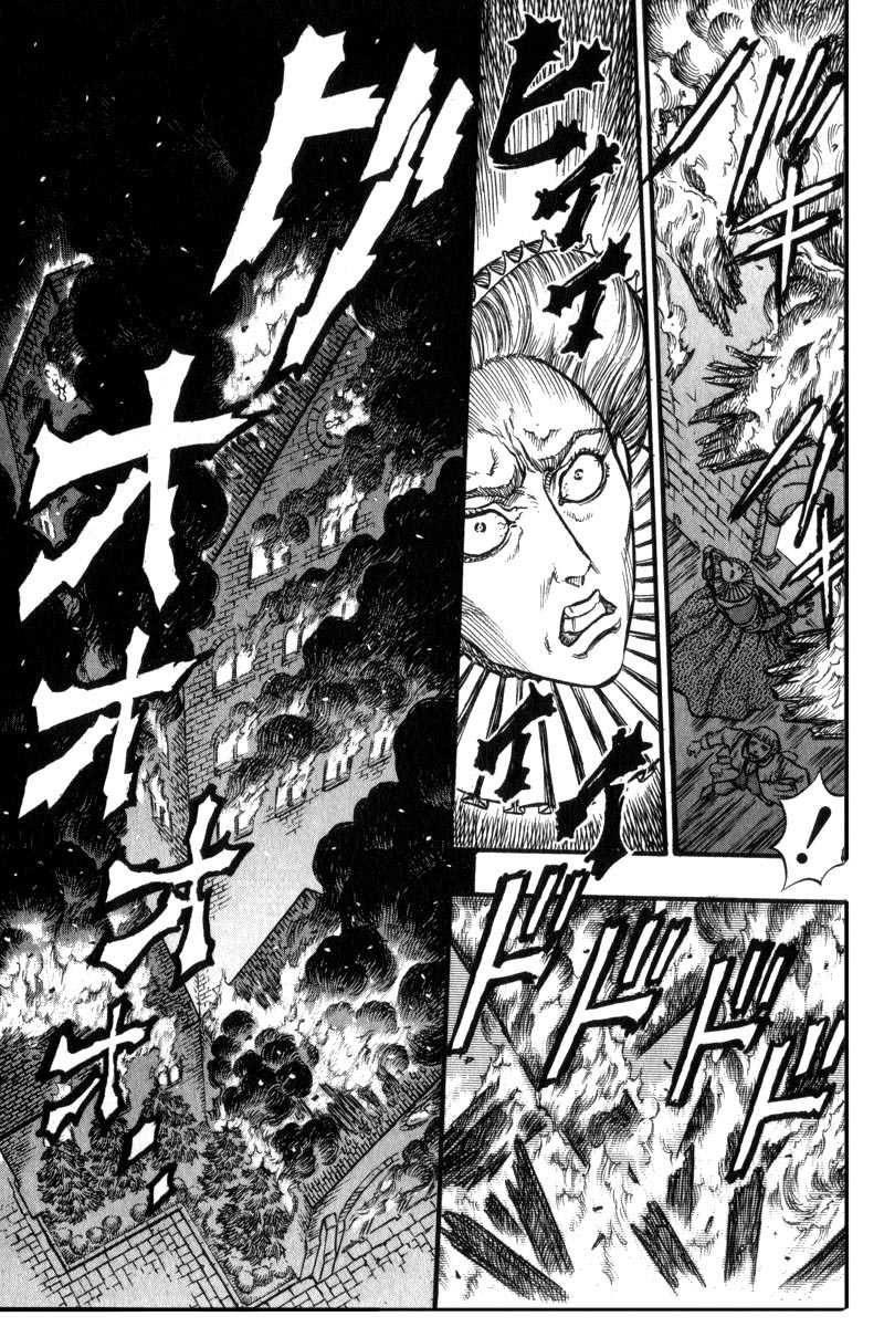  Berserk - Chapitre 8 - 113