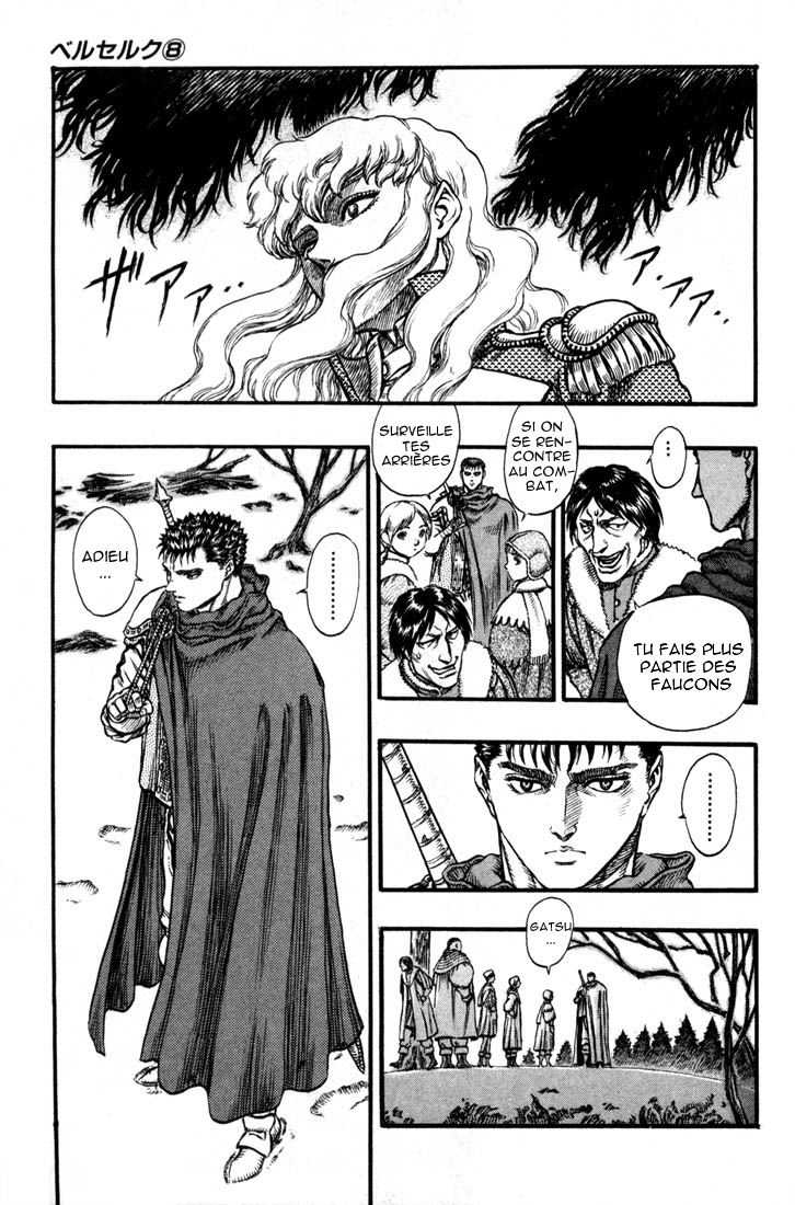  Berserk - Chapitre 8 - 179