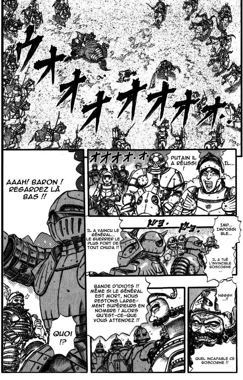  Berserk - Chapitre 8 - 23