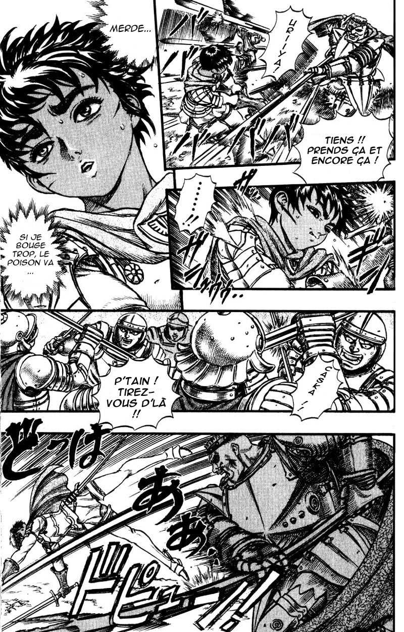  Berserk - Chapitre 8 - 9