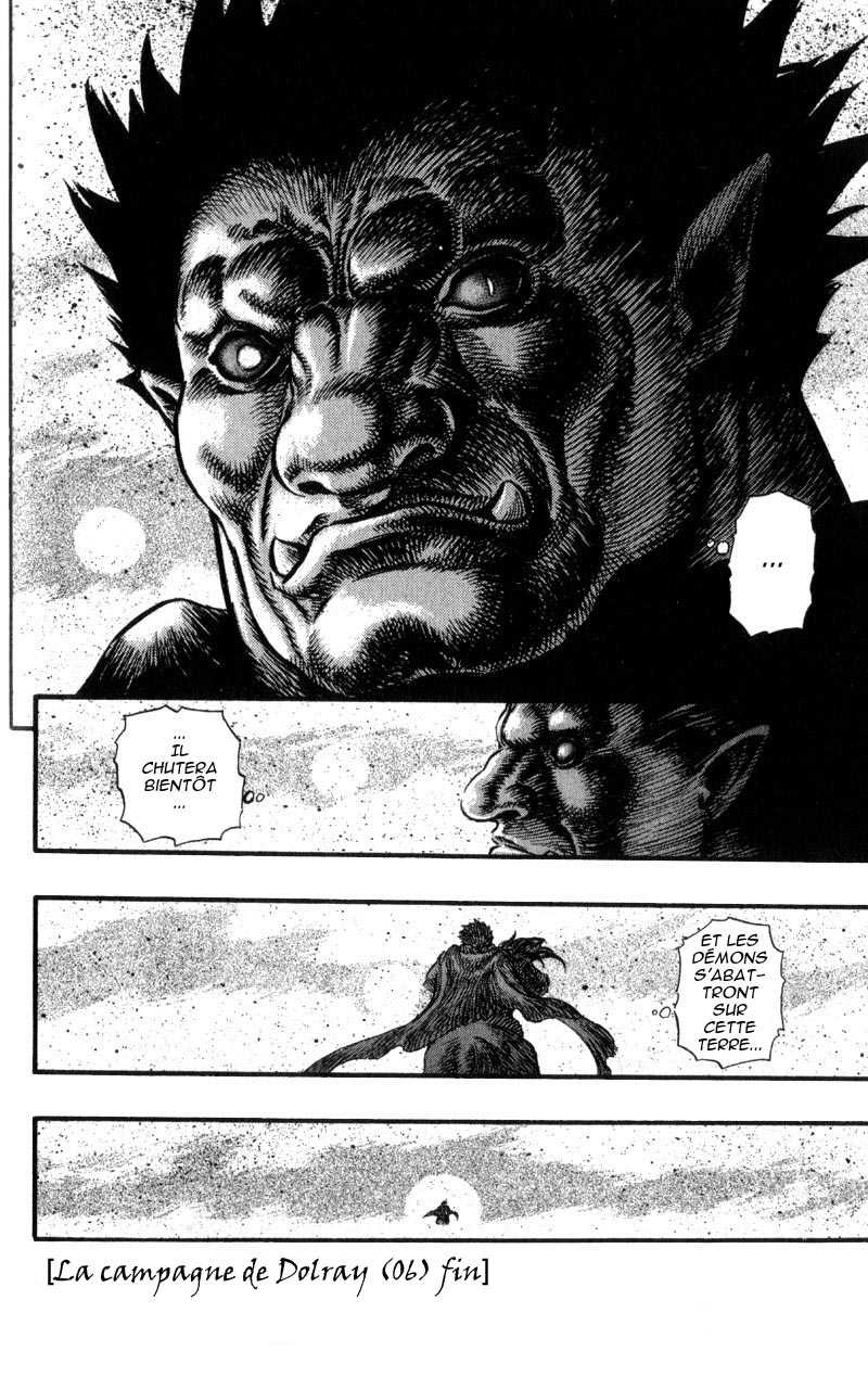  Berserk - Chapitre 8 - 46