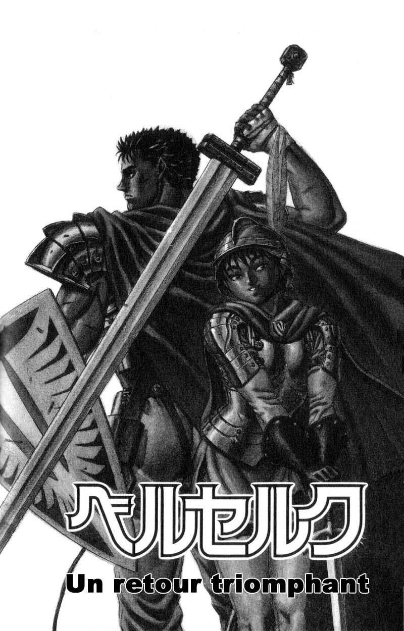  Berserk - Chapitre 8 - 47