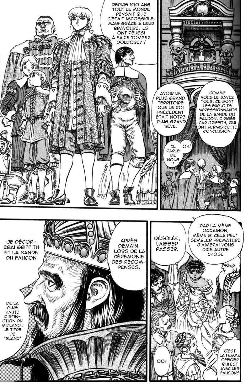  Berserk - Chapitre 8 - 82