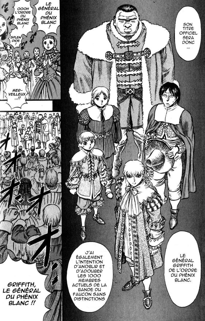  Berserk - Chapitre 8 - 83