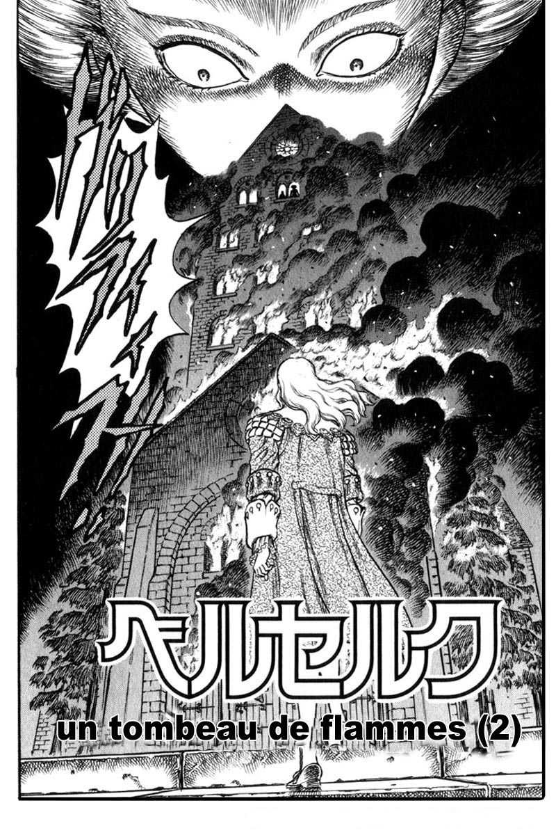  Berserk - Chapitre 8 - 109