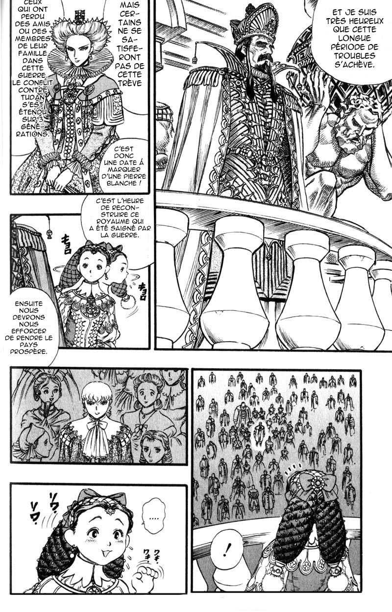  Berserk - Chapitre 8 - 81