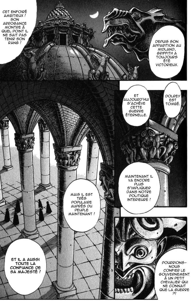  Berserk - Chapitre 8 - 48