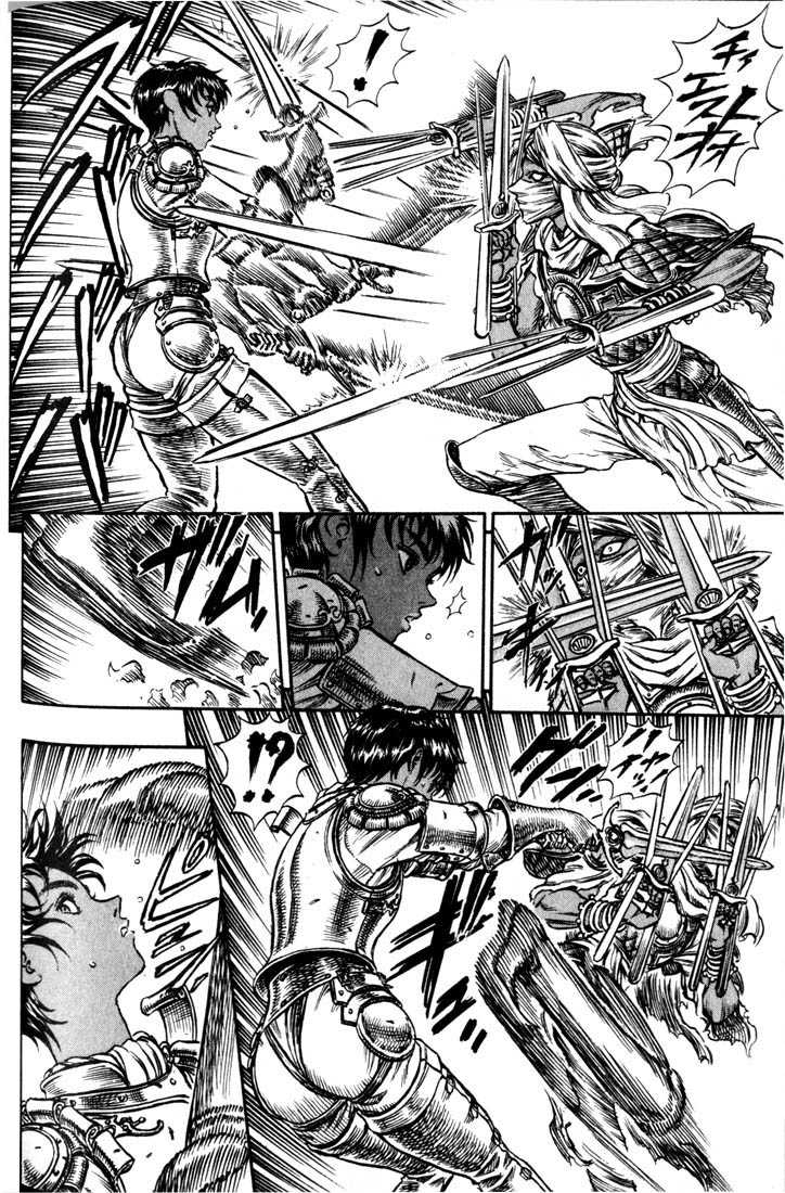  Berserk - Chapitre 9 - 120