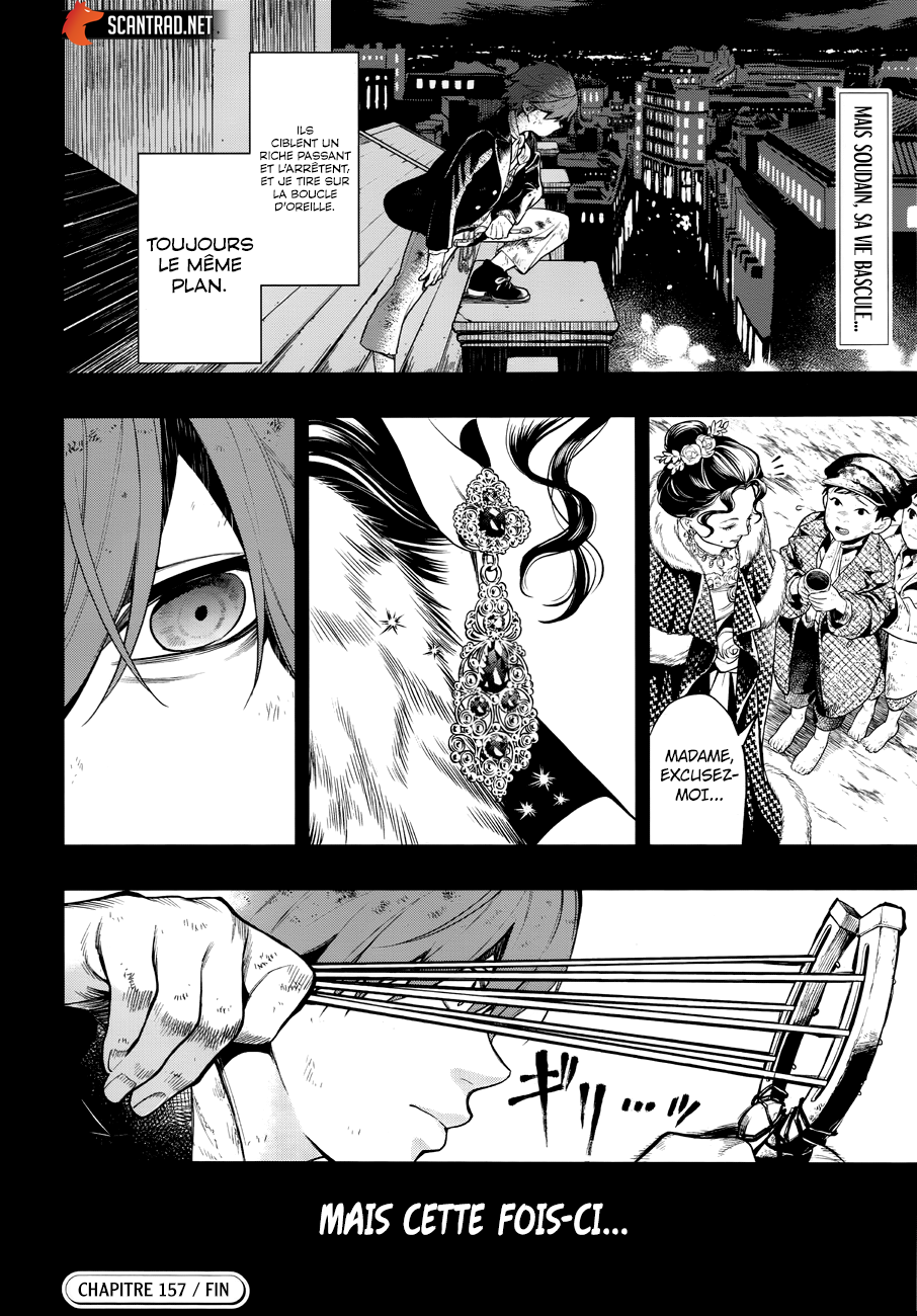  Black Butler - Chapitre 157 - 12