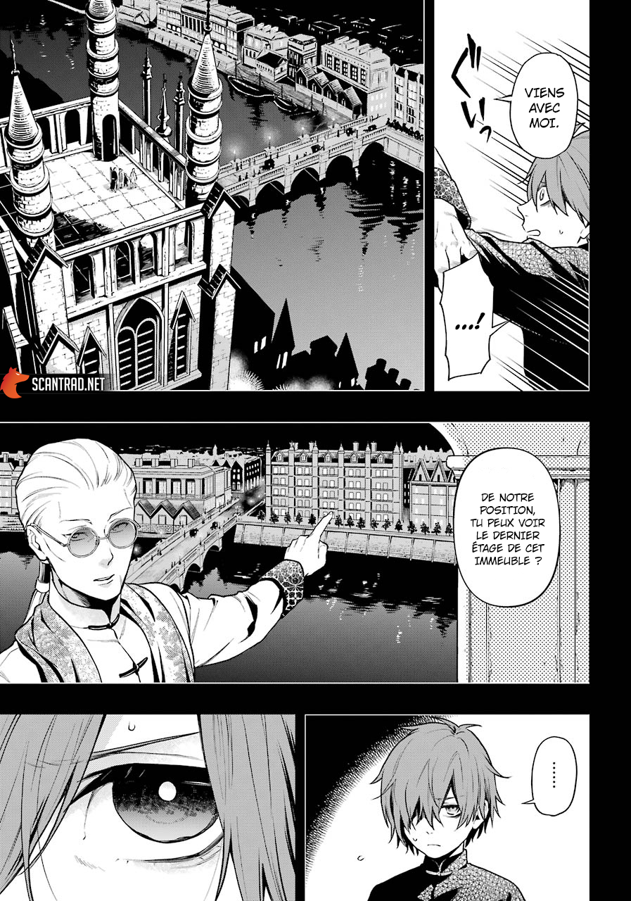  Black Butler - Chapitre 159 - 3