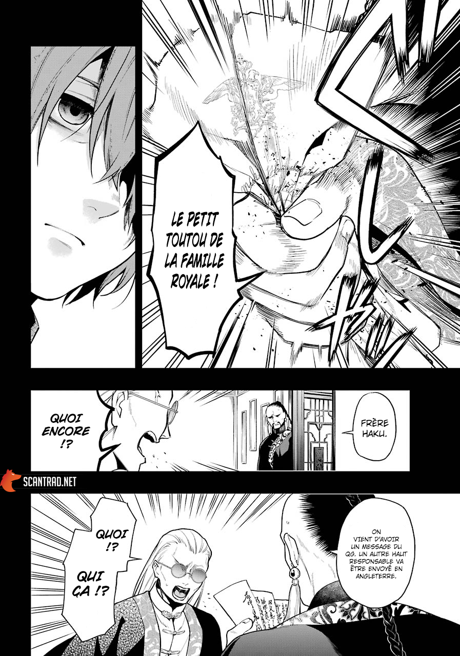  Black Butler - Chapitre 159 - 14