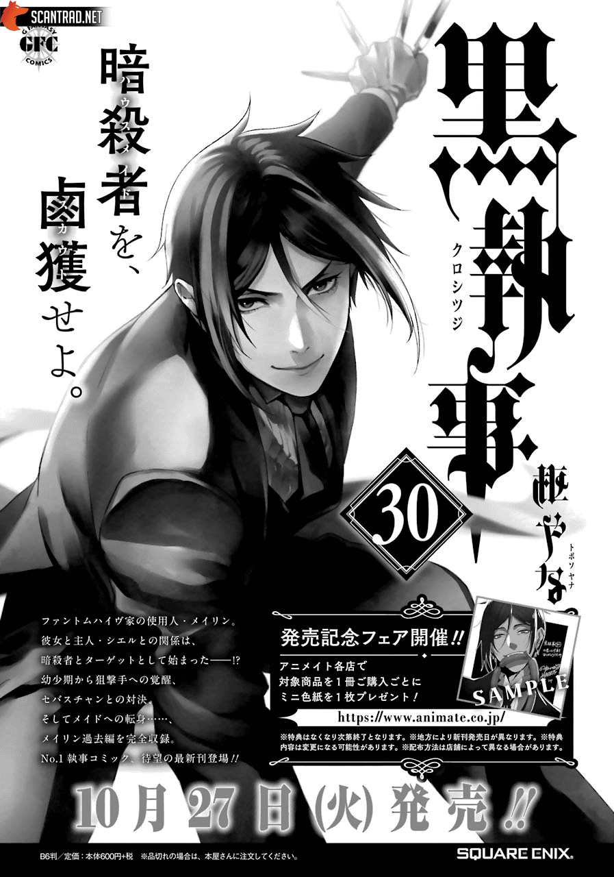  Black Butler - Chapitre 169 - 21