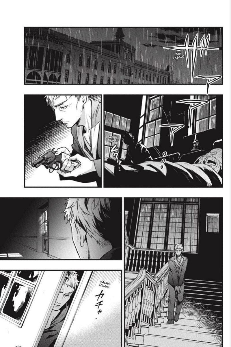  Black Butler - Chapitre 175 - 5