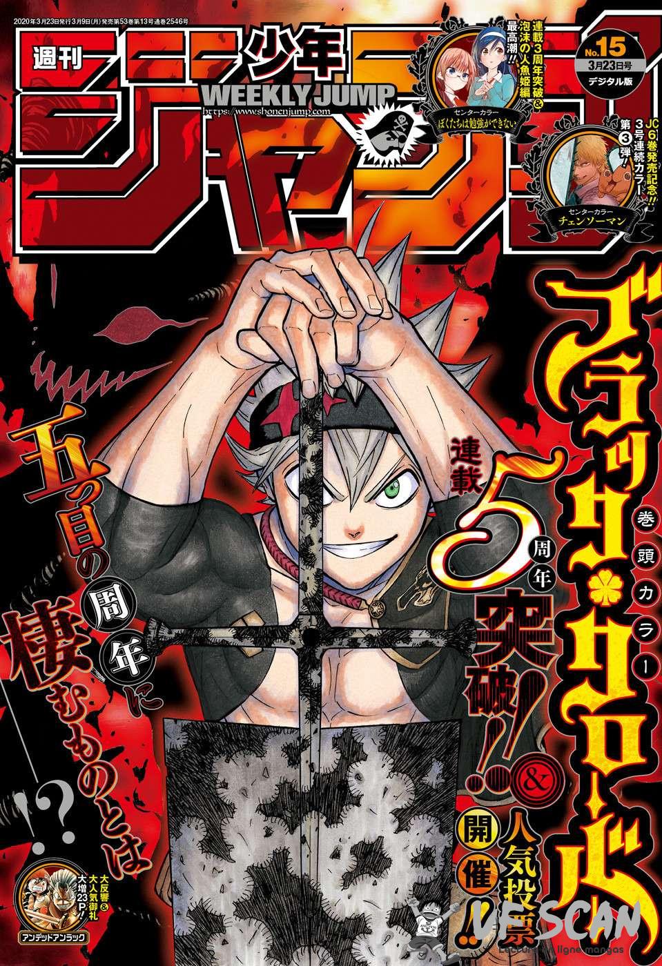  Black Clover - Chapitre 242 - 1