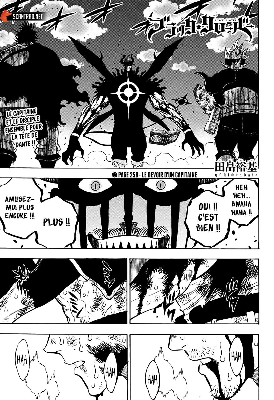  Black Clover - Chapitre 258 - 1