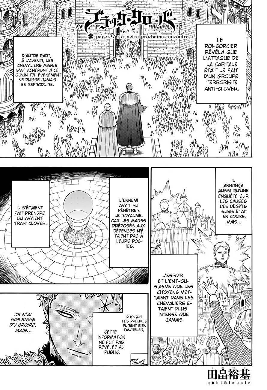  Black Clover - Chapitre 37 - 2