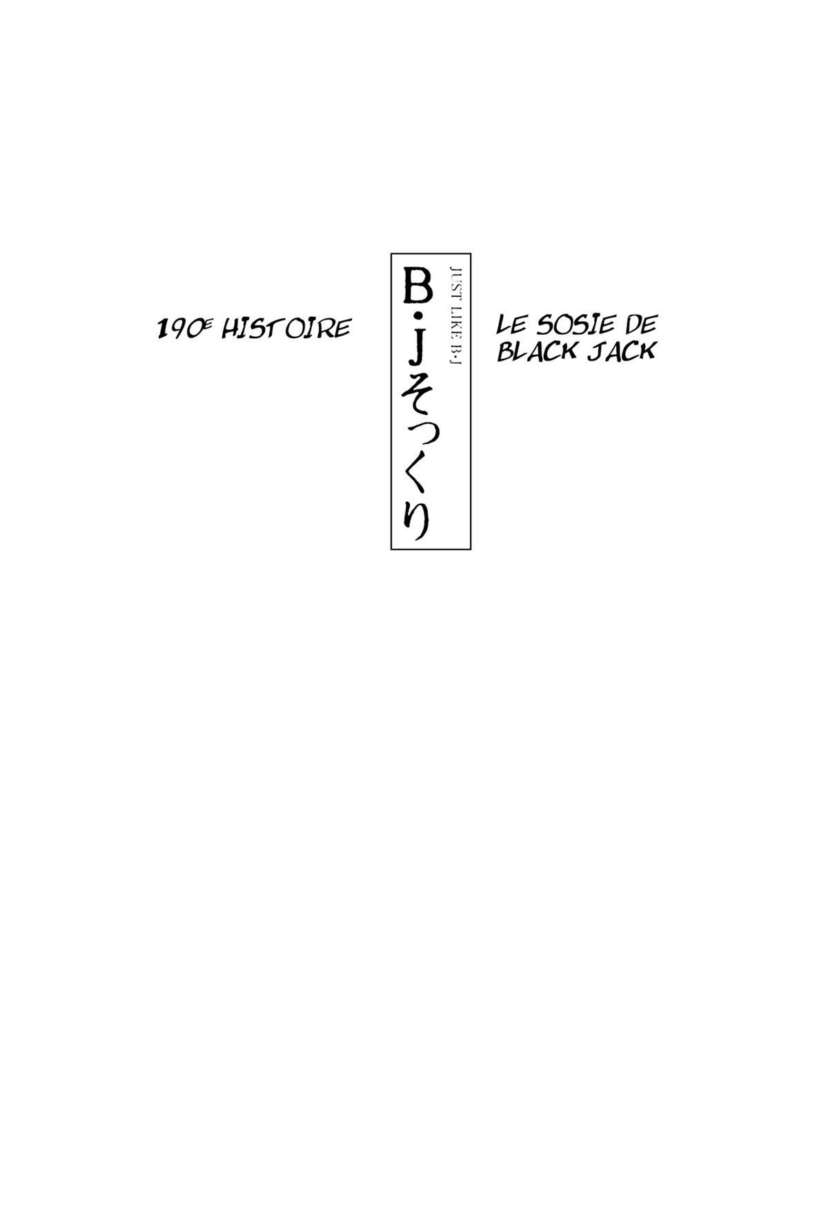  Black Jack - Volume 14 - 282