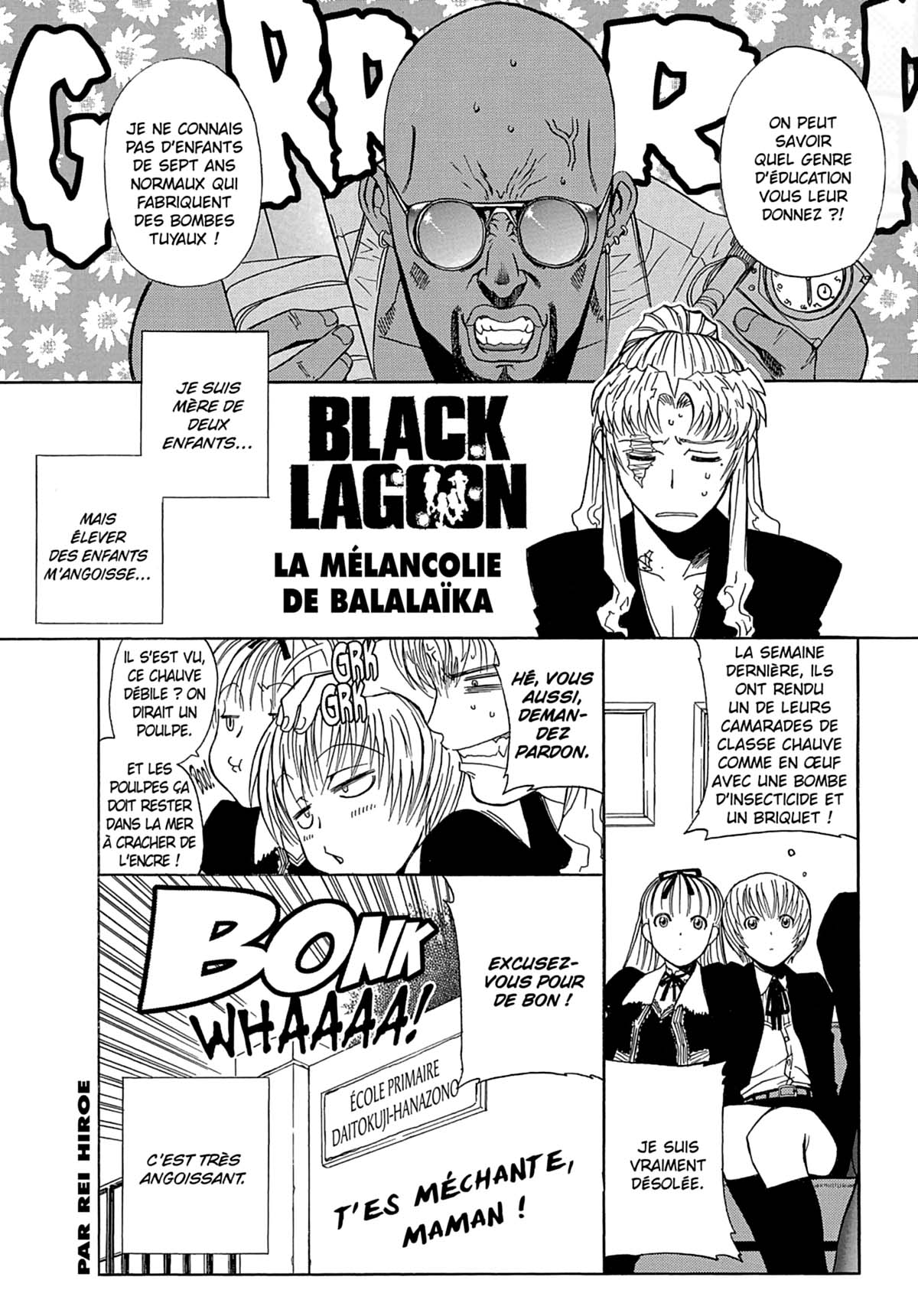  Black Lagoon - Volume 3 - 187