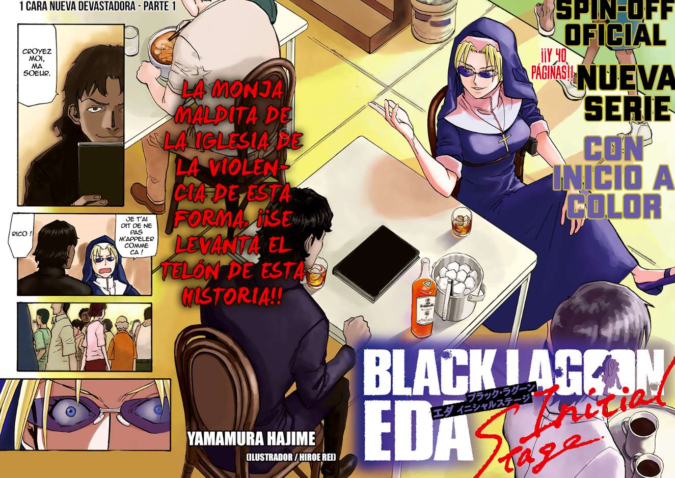  Black Lagoon: Eda Initial Stage - Chapitre 1 - 2