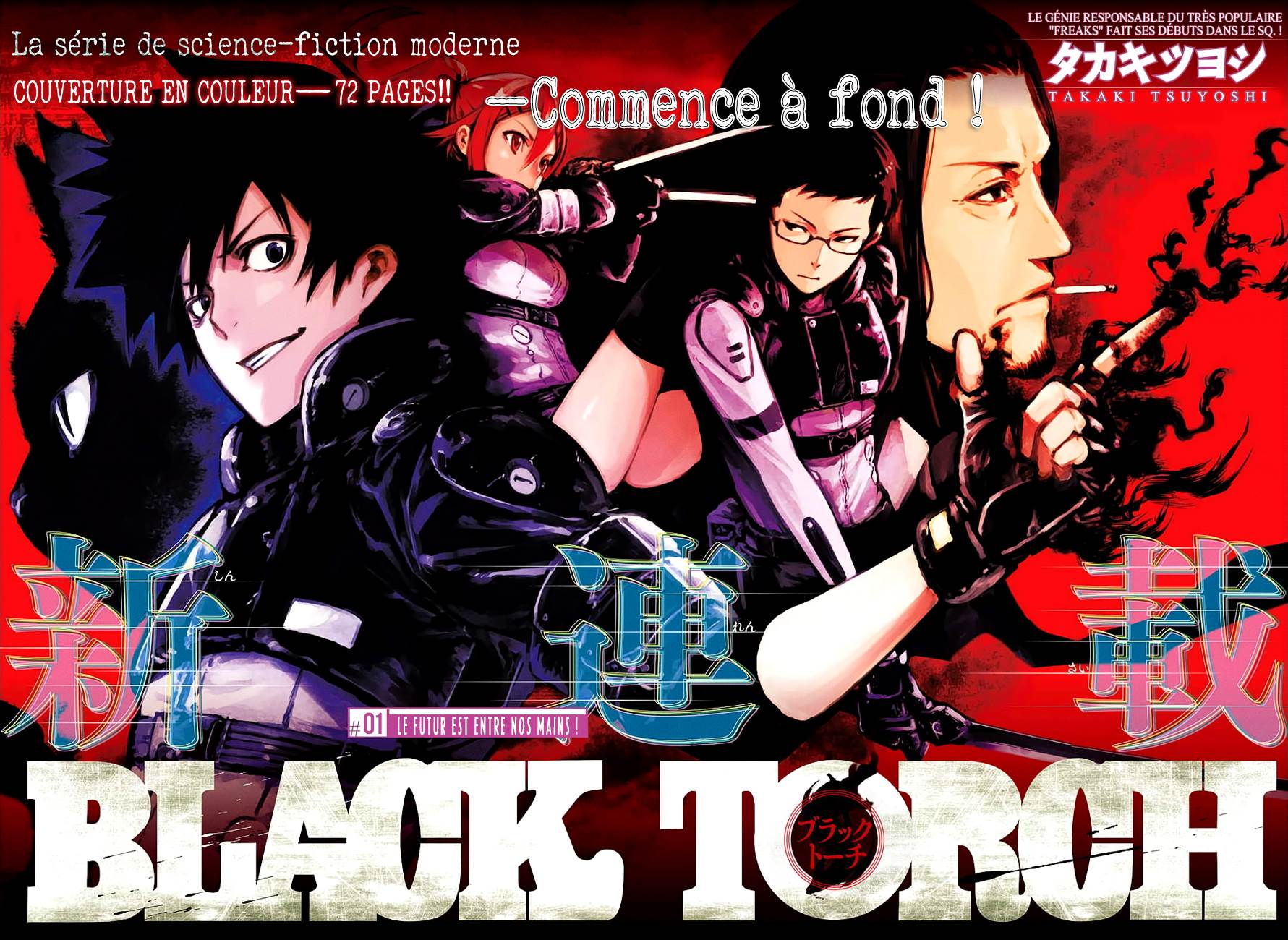  Black Torch - Chapitre 1 - 2