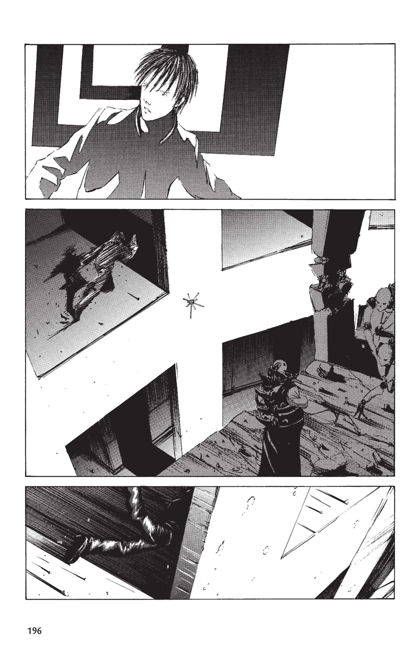  BLAME! - Volume 1 - 195