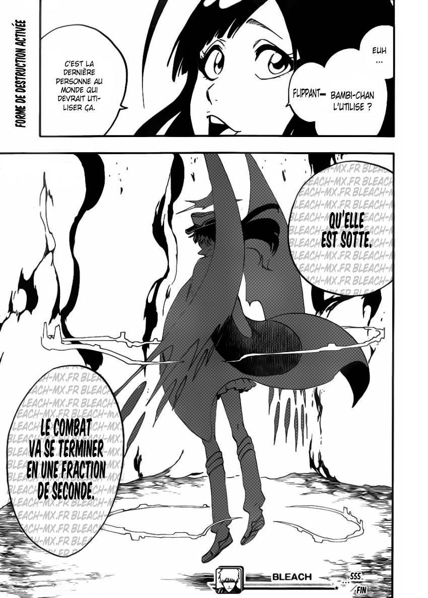  Bleach - Chapitre 555 - 17