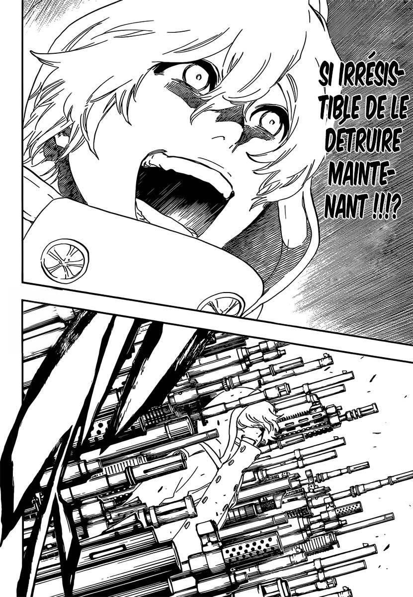  Bleach - Chapitre 575 - 15