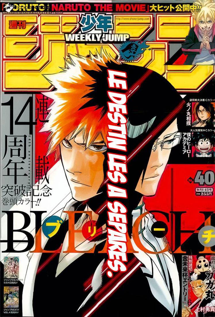  Bleach - Chapitre 640 - 2