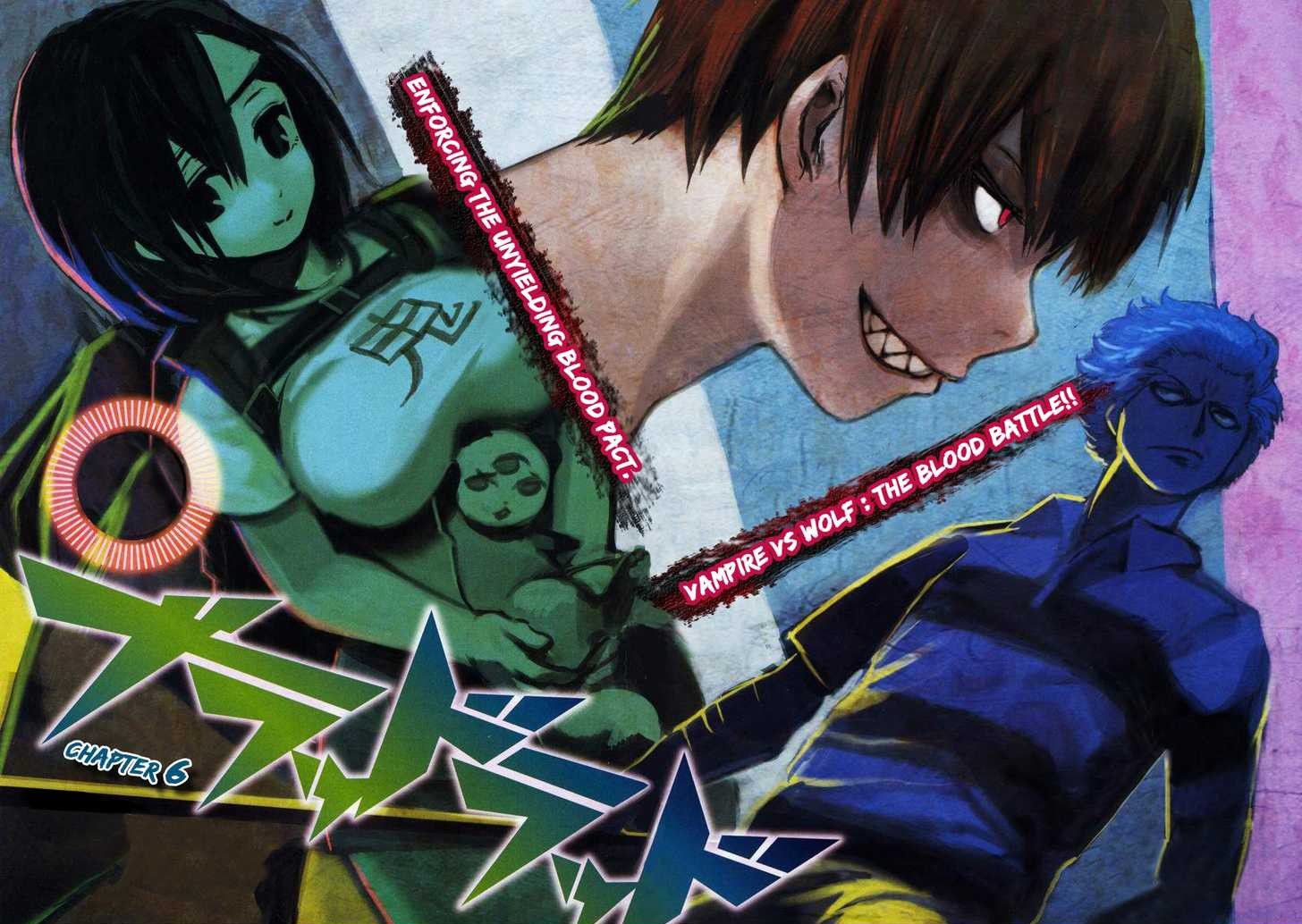  Blood Lad - Volume 2 - 3