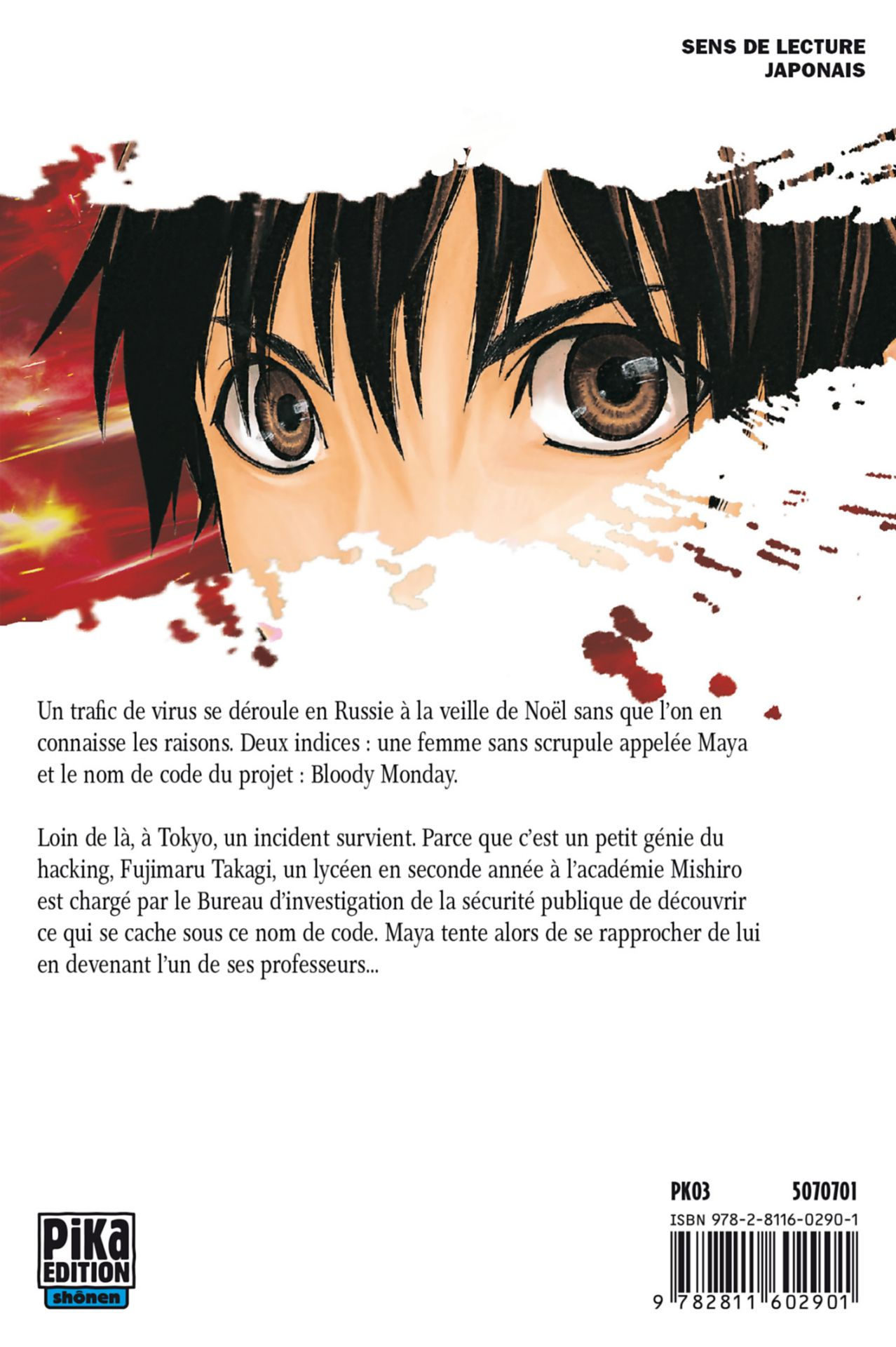  Bloody Monday - Volume 1 - 197