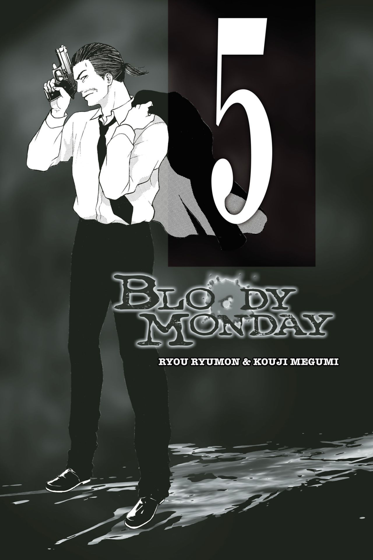  Bloody Monday - Volume 5 - 3