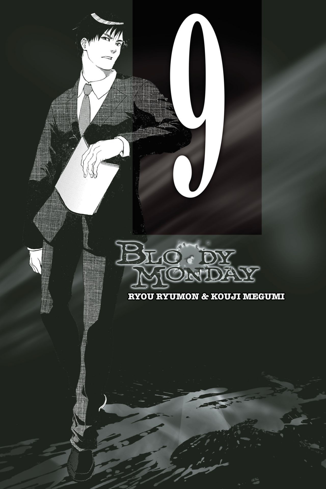  Bloody Monday - Volume 9 - 3