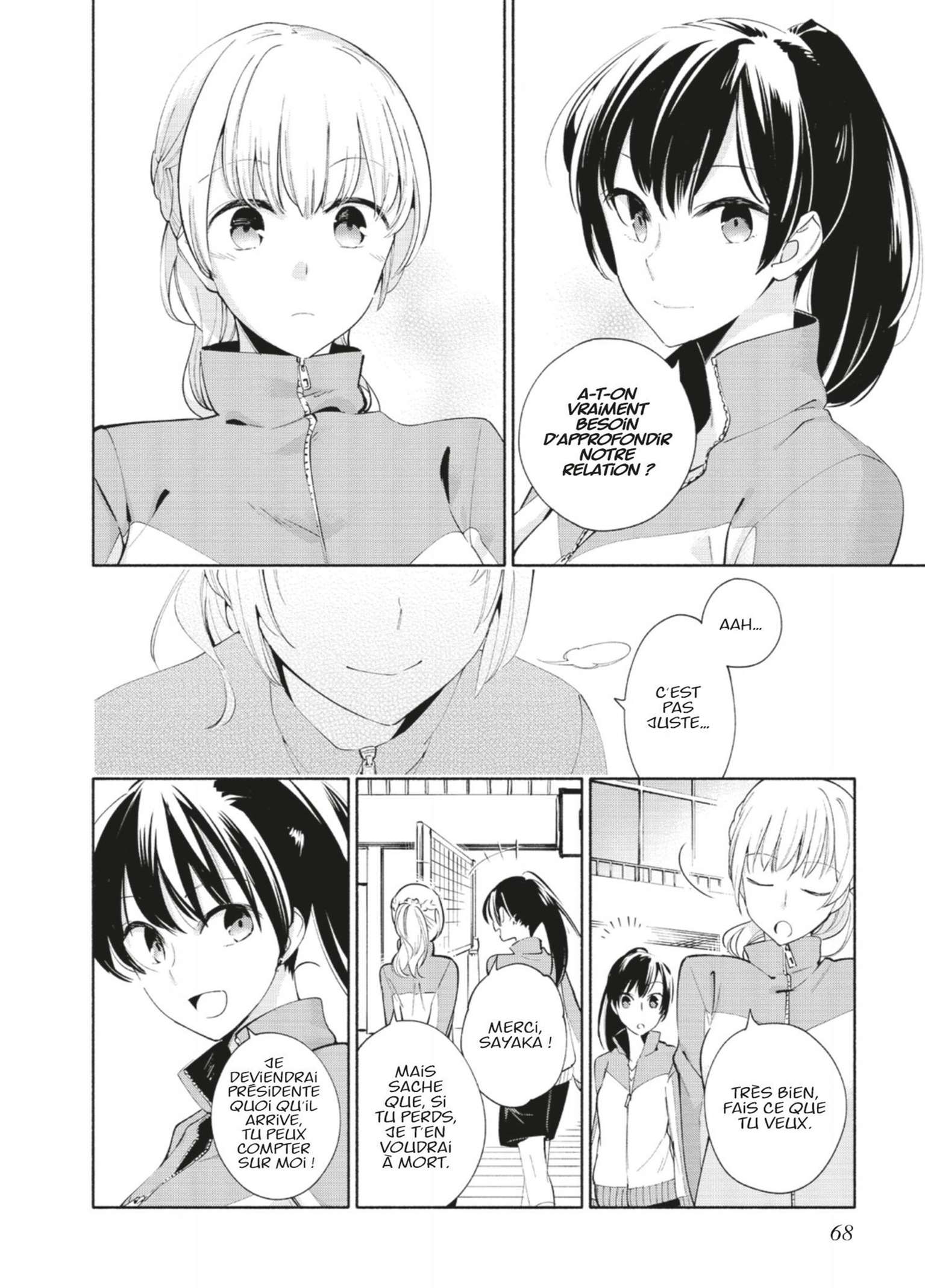  Bloom Into You - Volume 1 - 69